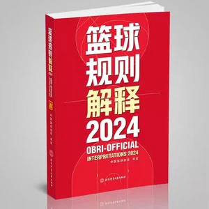为什么控卫需要掌握多种进攻手段_0