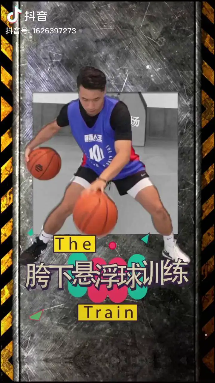 业余爱好者如何参与季后赛模拟训练_2